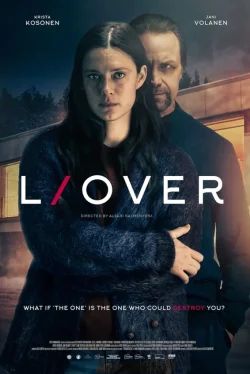 Любовь - начало и конец (2026)