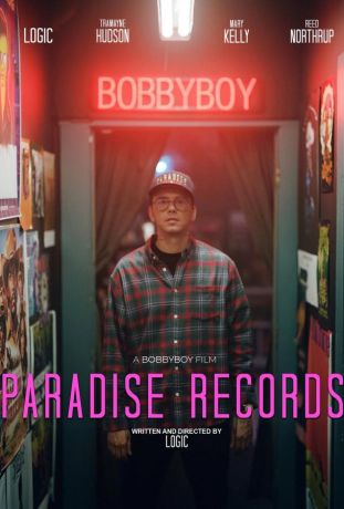 Пэрэдайз Рекордз (2025)