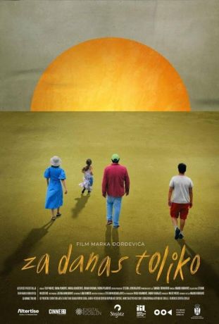 На сегодня всё (2024)