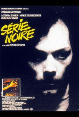 Черная серия (1979)