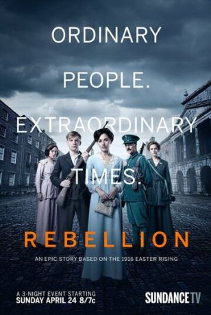 Восстание (2016)