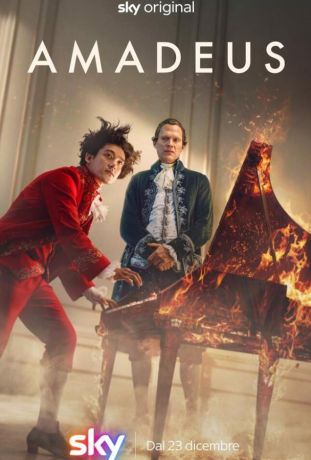 Амадей (2025)