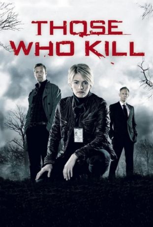 Тот, кто убивает (2011)