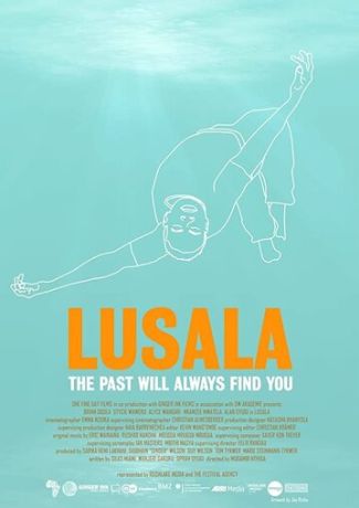 Лусала (2019)
