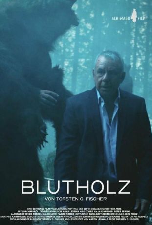 Кровавое дерево (2022)