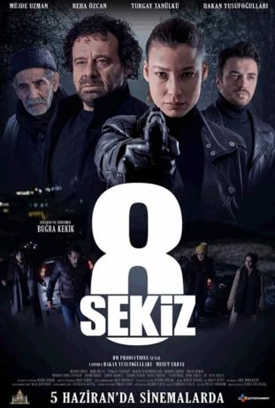 Восемь (2021)