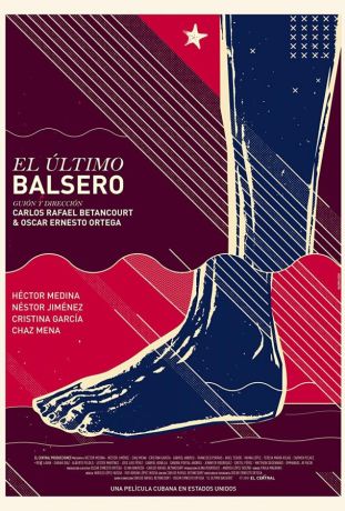 Последний беженец (2020)