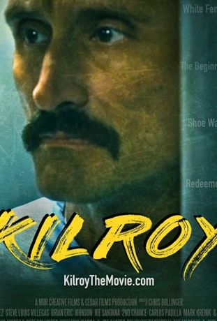 Килрой (2021)