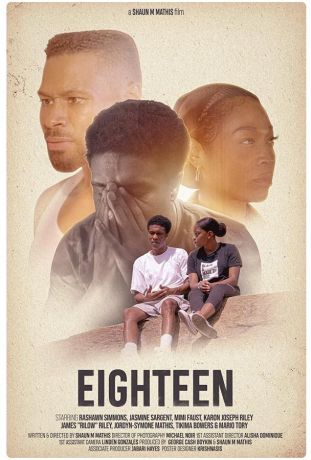 Восемнадцать (2022)