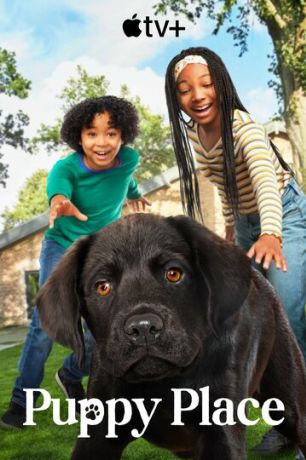 Щенячье счастье (2021)