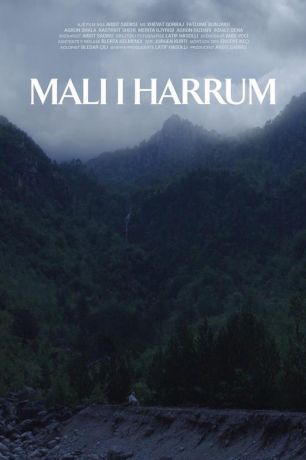 Проклятая гора (2018)