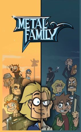 Семья металлистов (2018)