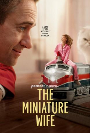Миниатюрная жена (2026)