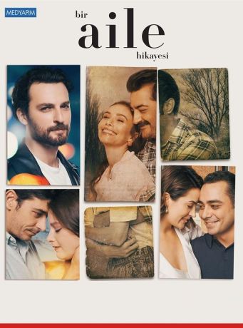 История одной семьи (2019)