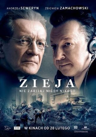 Ян Зиежа (2020)