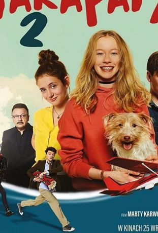 Передряги 2 (2020)