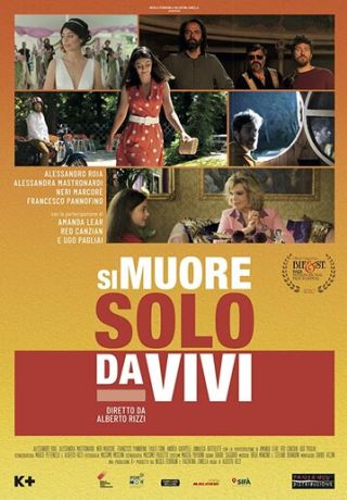 Умирают только живые (2020)