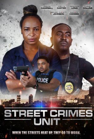 Отдел уличных преступлений (2024)