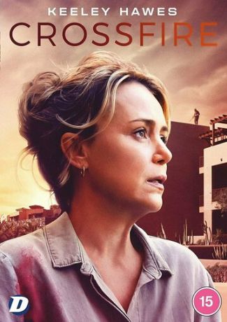 Перекрёстный Огонь (2022)