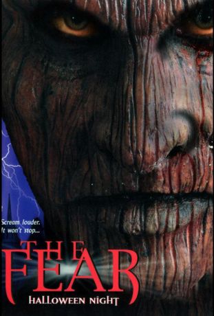 Страх Хеллоуин (1999)