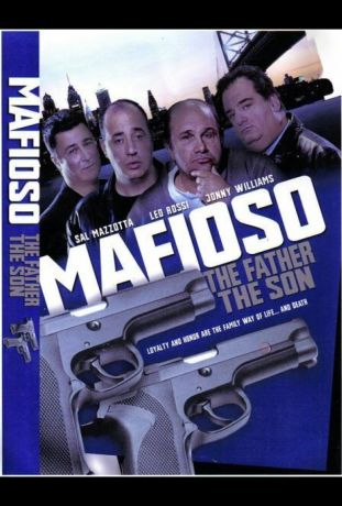 Отец и сын (2001)