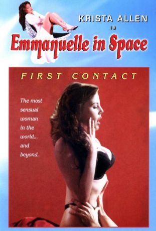 Эммануэль в космосе (1994)