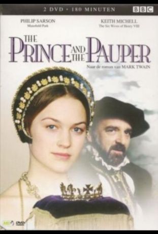 Принц и нищий (1996)