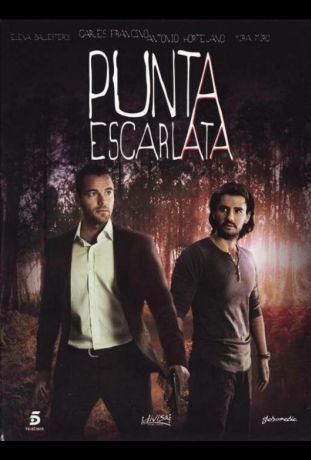 Алый мыс (2011)