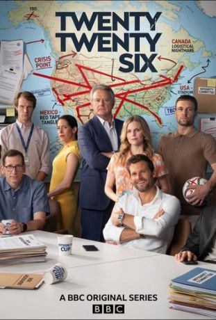 Двадцать двадцать шесть (2026)