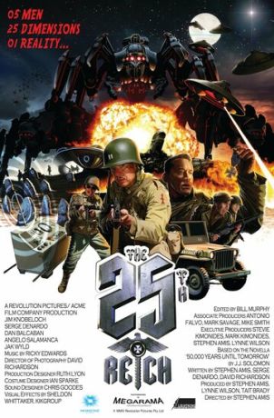 25-ый рейх (2012)