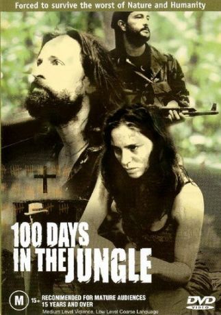 100 дней в джунглях (2002)