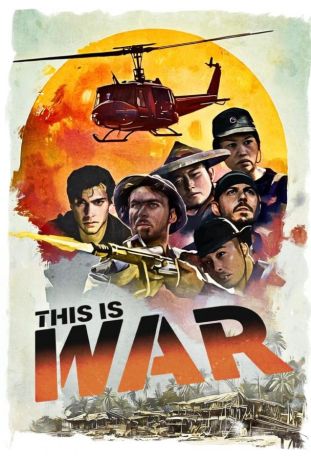 Это война (2025)