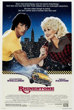 Горный хрусталь (1984)