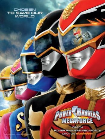 Могучие рейнджеры 20-21: Мегасила (2013)