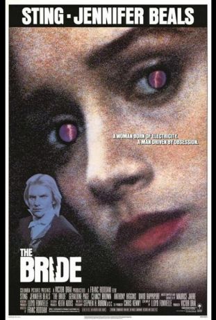 Невеста (1985)