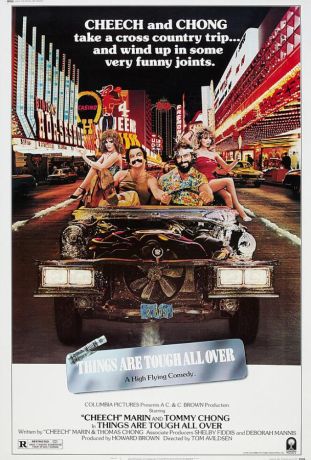 Укуренные 4 (1982)