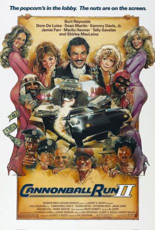 Гонки «Пушечное ядро» 2 (1984)