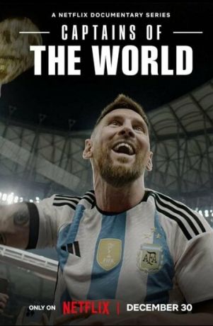 Капитаны мира (2023)