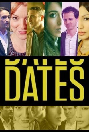 Свидания (2013)