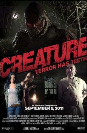 Существо (2011)