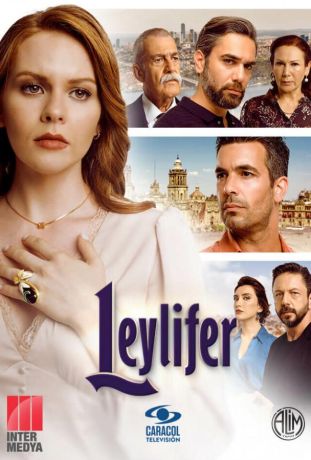 Лейлифер (2023)