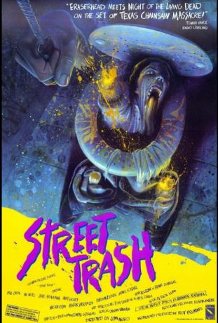 Уличный мусор (1987)