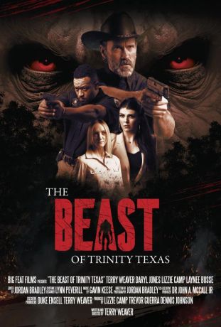 Зверь из Тринити (2025)