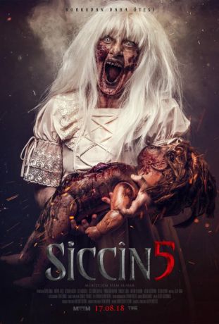 Сиджин 5 (2018)