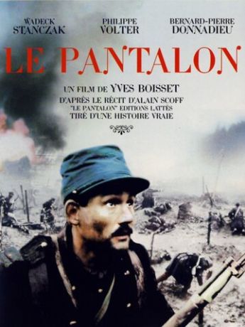 Штаны (1997)