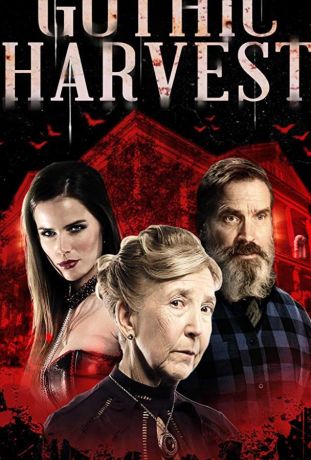 Готический урожай (2018)