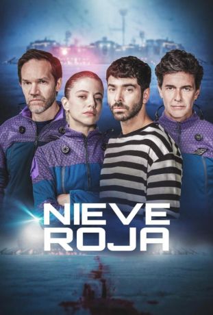 Кровавый снег (2025)