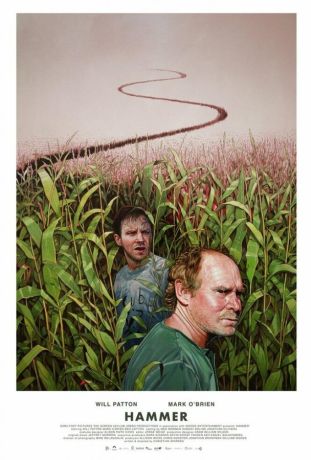 Молоток (2019)