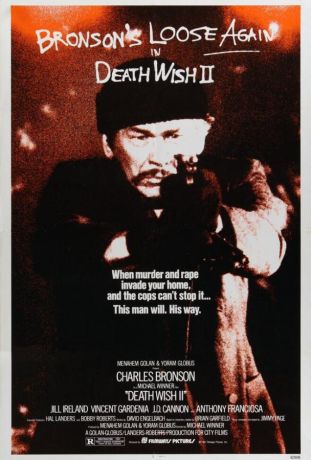 Жажда смерти 2 (1982)