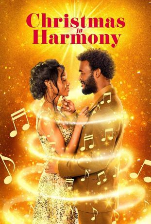Рождество в гармонии (2021)